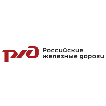 РЖД