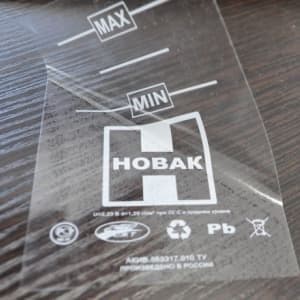На монтажной пленке