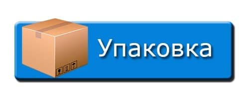 Калькулятор упаковочной коробки