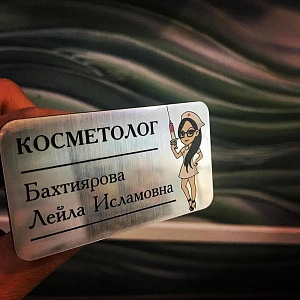 Дверные