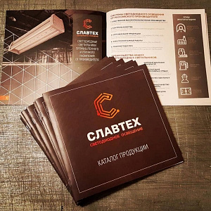 Квадратные