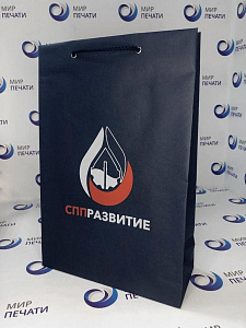 Бумажные пакеты